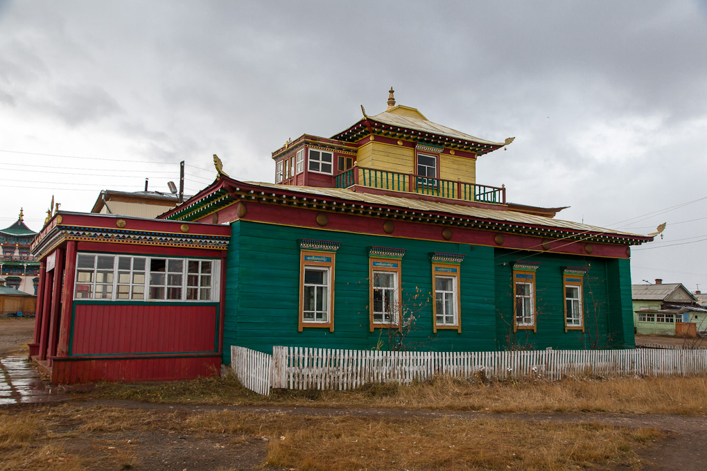 Ivolginsky Datsan